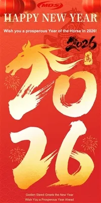 Saludos de Año Nuevo de parte de Shanxi Midas Industrial Co., Ltd.: gracias p...